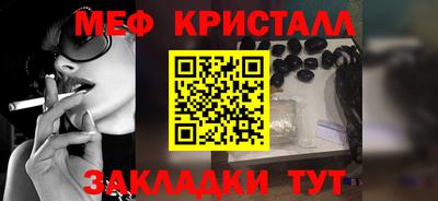 герыч Жуковский