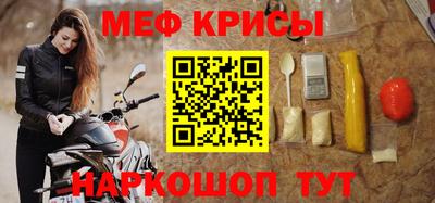 герыч Жуковский