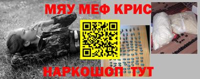 герыч Жуковский