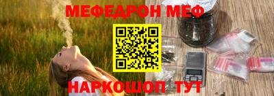 герыч Жуковский