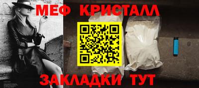 а пвп мука Заволжье