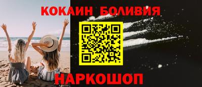 герыч Жуковский
