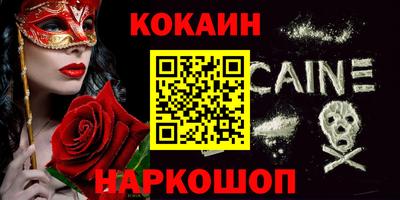 герыч Жуковский