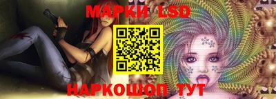 герыч Жуковский