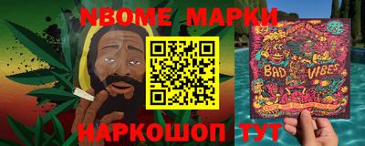 герыч Жуковский