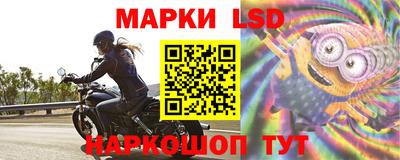 а пвп мука Заволжье