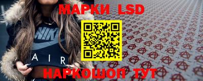 а пвп мука Заволжье