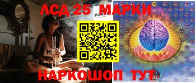 мет Заводоуковск