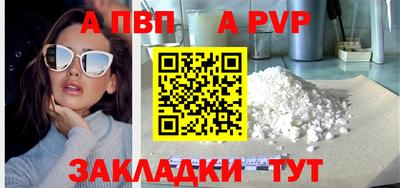 герыч Жуковский