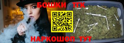 мет Заводоуковск