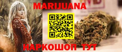 герыч Жуковский