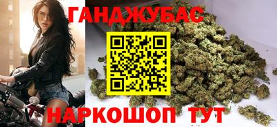 мет Заводоуковск
