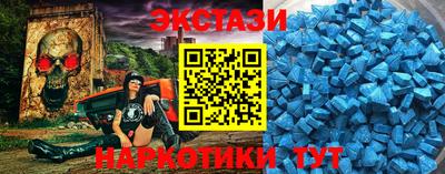 герыч Жуковский