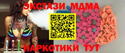 герыч Жуковский