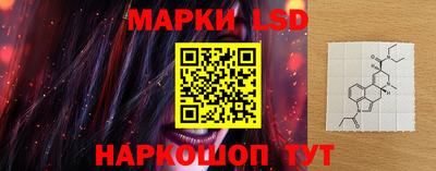 мет Заводоуковск