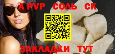 герыч Жуковский