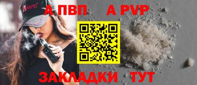 герыч Жуковский