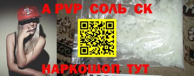 герыч Жуковский