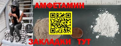 герыч Жуковский