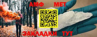 а пвп мука Заволжье