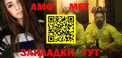 а пвп мука Заволжье