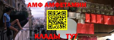герыч Жуковский