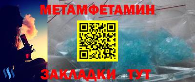 а пвп мука Заволжье