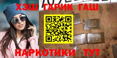 герыч Жуковский