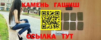 а пвп мука Заволжье