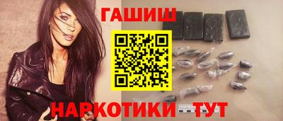 герыч Жуковский