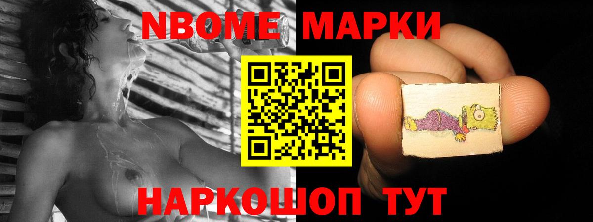 Лсд 25 экстази ecstasy  Вход с VPN  LSD-25 экстази кислота  Владивосток 